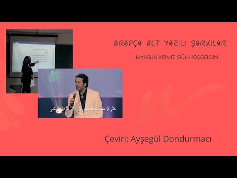 Mahsun Kırmızıgül - Hoş Geldin (Arapça Altyazılı)