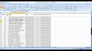 HOW TO FREEZE TOP ROW OR COLOUMN IN KANNADA