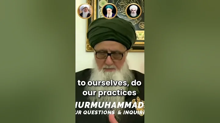 Be Careful Who You're With | Shaykh Nurjan Mirahmadi ق #energy