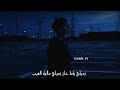 تراك واغنية اجناص كسار حالات واتس تراك واغنية اجناص كسار حالات واتس