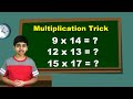 Quick Vedic Math Multiplication Trick for Numbers Near 10 🔢