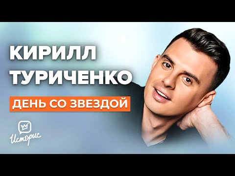 Видео: Въздушни ястия от Дейвид Сайкс