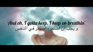 Breathin’ - Ariana Grande - Lyrics / مترجم