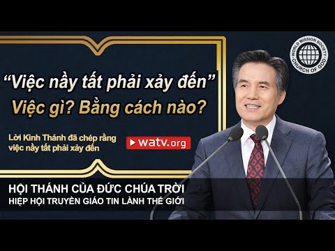 Video: Kinh Thánh nói gì về việc vâng lời?