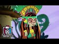 Monster High Deutsch | Das Erbsuck | Cartoons für Kinder