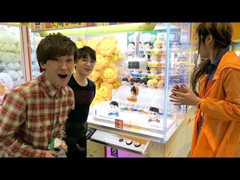 crazypino 東海オンエア ぬいぐるみ ポーチ てつや りょう モーリー crazypino 東海オンエア ぬいぐるみ ポーチ てつや りょう モーリー