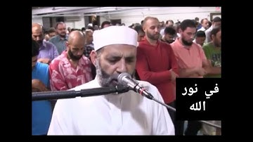 الشيخ حسن صالح 💜 سورة النحل