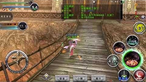 Avabel艾瓦貝爾聖境（阿瓦貝爾塔戰精選篇）