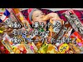 【モッパン】懐かしい菓子パンを大食いしながら懐かしトークしたら長尺!!