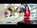 «Вести Оренбуржья» покажут предновогодний выпуск новостей 31 декабря в 14.00