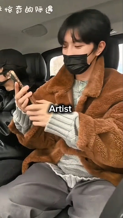 His signature is too long. That's why A-xing told him to use a shorter one🤭#kipukaqiu #qiudingjie