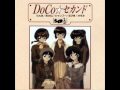DoCo★Second - Fukuzatsu Na Ryouomoi (Mutual Love is Complex) "Full Vertion w/ Lyric"