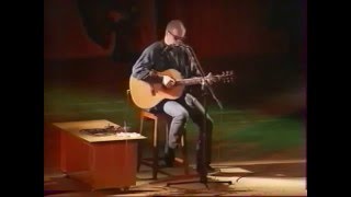 картинка: Аквариум - Тень