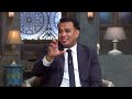 محمود الليثي يحكي موقف مؤثر وسبب نجاح سطلانة صاحبة السعادة محمود الليثي يحكي موقف مؤثر وسبب نجاح سطلانة صاحبة السعادة