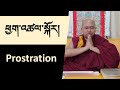    prostration by nonsectarian master ven geshe lobsang dawa la