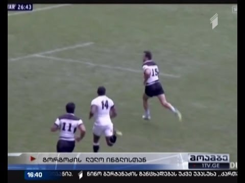 მამუკა გორგოძის პირველი ლელო \"ბარბაროსების\" შემადგენლობაში