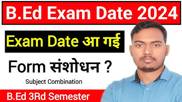 B.Ed 3rd Semester Examination Form 2023 | B.ed 3rd Semester Exam Date | MSDSU | The Perfect Study