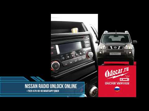 NISSAN XTRAIL.Enter radio code.