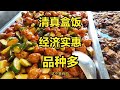 这个性价比有点高 这个性价比有点高