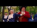 Along Came Bialy The Producers 