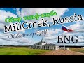 Russian Golf: MillCreek Golf Club, KaleidoscopeGolf -review from SamsonovGolf. Discover Russian Golf