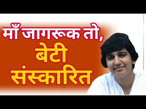 वीडियो: निर्माण में बहन का क्या अर्थ है?