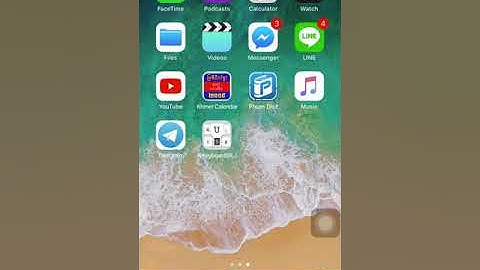 How to use Khmer keyboard for iOS