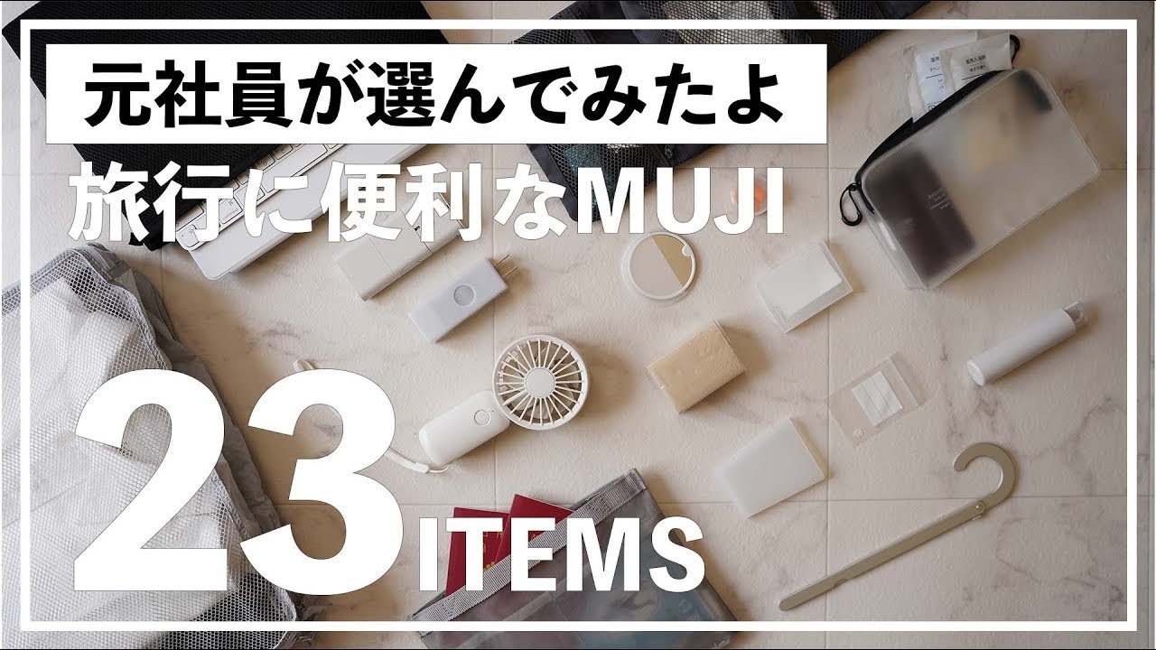 YouTubeチャンネル『「KUMALOG」生活の山小屋』の動画サムネイル