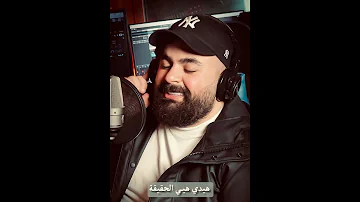 بنتي بنتي يا صغيرة 