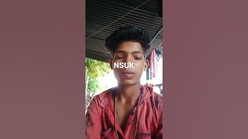 Thumbnail of NSUK