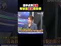 陳智菡淚灑攝影棚
