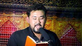 قاری و مداح اهل بیت علیرضا حیدری (حسین جان مرا سوی طفلان مبر )