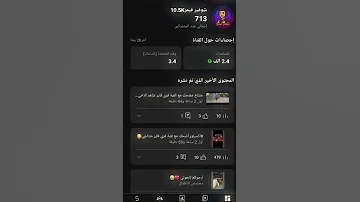 اهميه هو أنا مستقبلي معتمد عليا أنا دعنا 