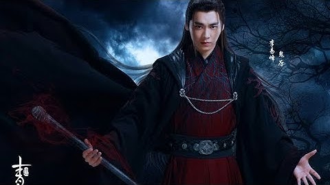 Phù Tru 浮诛 (OST 青云志) - Trương Kiệt 张杰 || FMV: Tru Tiên Thanh Vân Chí