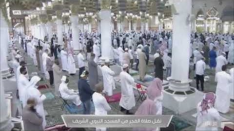 ماتيسر من سورة غافر لفضيلة الشيخ #عبدالباري_الثبيتي من صلاة الفجر ٢١ رمضان ١٤٤٢هـ