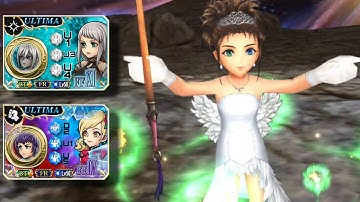 DFFOO [JP]: Keiss BT Raid SHINRYU | Yuna Arciela Ursula