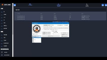 门罗在线 矿工v0 03获得GNTL上的XMR