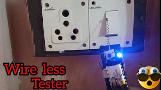 wire less tester ? work