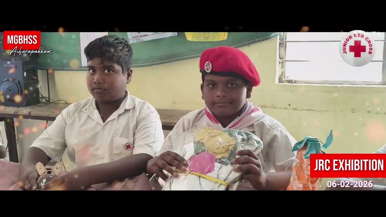 JRC கண்காட்சி 2025-2026