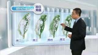 20120716 七號颱風卡努生成 周三襲日韓