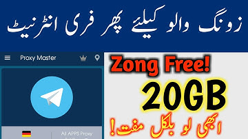 Zong Free Internet | Zong 26GB Free Internet New Fresh Vpn 2020 by Pyf Tech