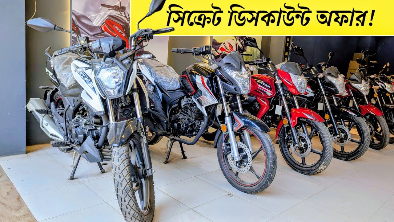 এইচ পাওয়ার যারা-১০০ ২০২৫ ব্ল্যাক