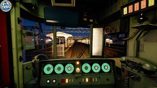First Night Trip in this New Japanese Train Simulator -  RUNNING TRAIN | 走ル列車 screenshot 1
