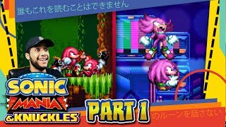 Sonic Mania Knuckles - Part 1 Green Hill Chemical Plant Studiopolispc Switch Ps4 Xbox One