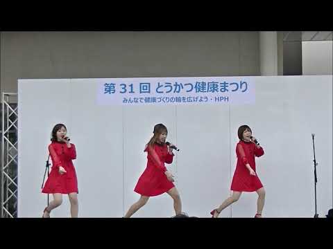 三姿舞　♪  SOME DAY      @東葛病院　2019-10-27