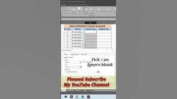 एक्सेल में डुप्लीकेट एंट्री कैंसे रोकें | Prevent duplicate entry in excel #shorts #datavalidation