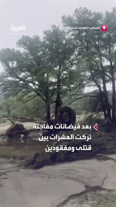         ..    
 - نشر قبل 9 دقيقة