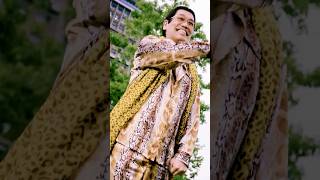 Gifu Me Baby feat. LiSA / PIKOTARO(ピコ太郎)