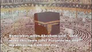 Surah Ibrahim 31-41  | Omar Hisham Al Arabi سورة ابراهيم 31-41 عمر هشام العربي