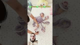 #baby #babylove #babyproducts #cute #funny #babytoys #unfrezzmyaccount